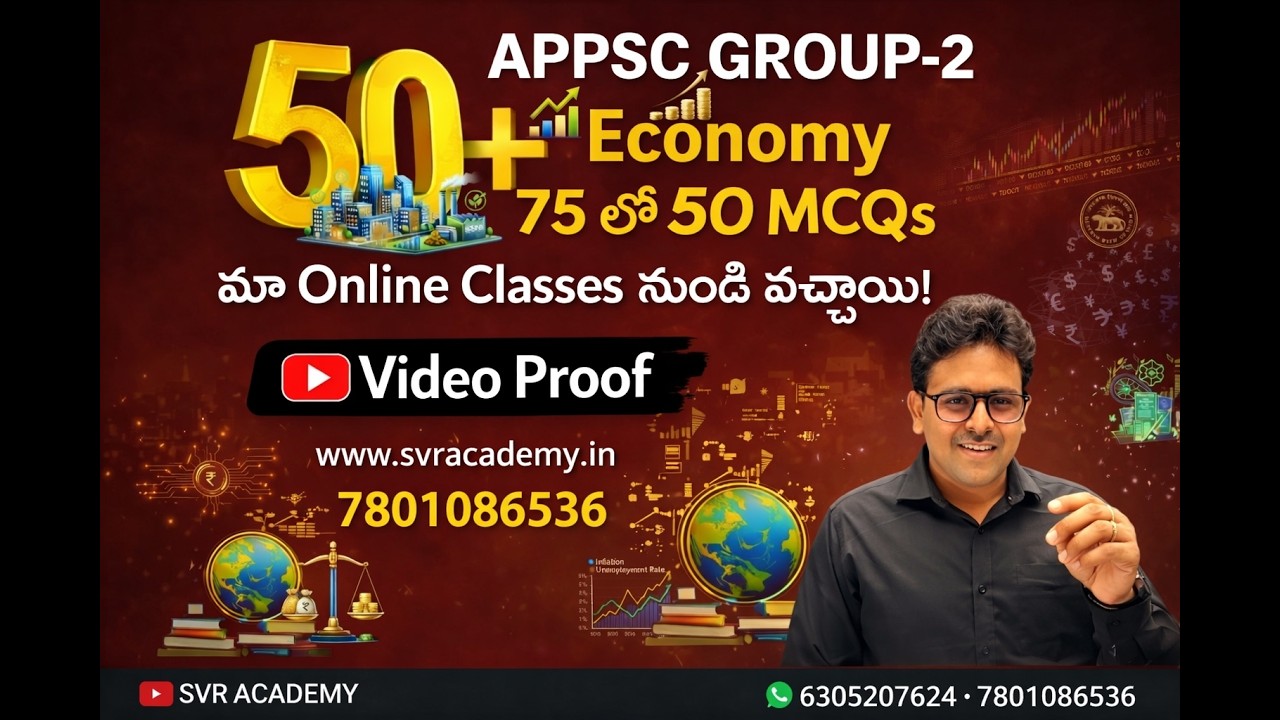 Appsc Group 2 Mains : Economy Direct Questions from SVR Academy Revealed! 53/75