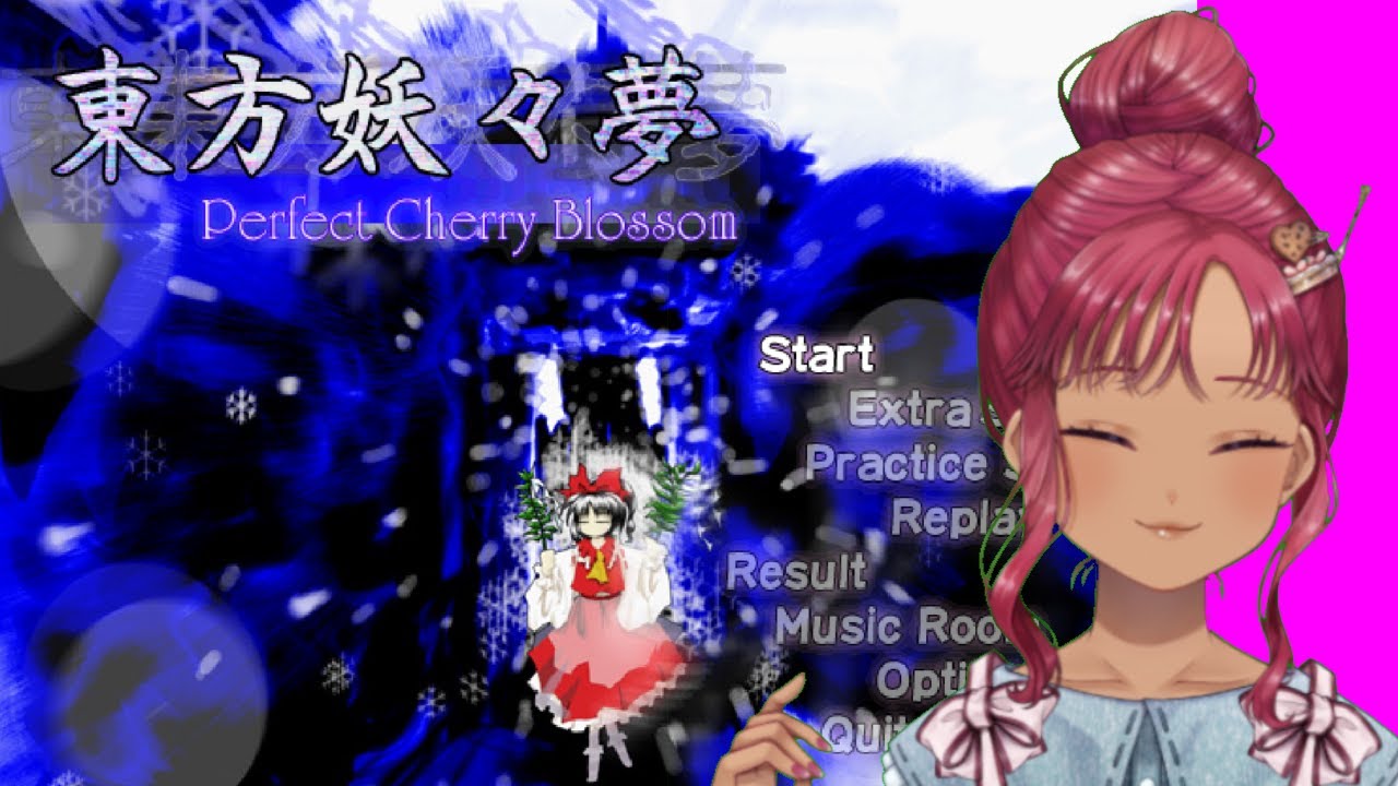 東方妖々夢めちゃくちゃ久しぶりに。Phantazmクリアまで行きましょう！！（いりもやのいつも元気な配信）