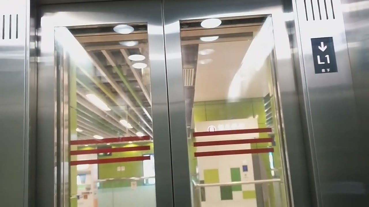 港鐵海怡半島站KONE升降機 (怡南路往大堂)