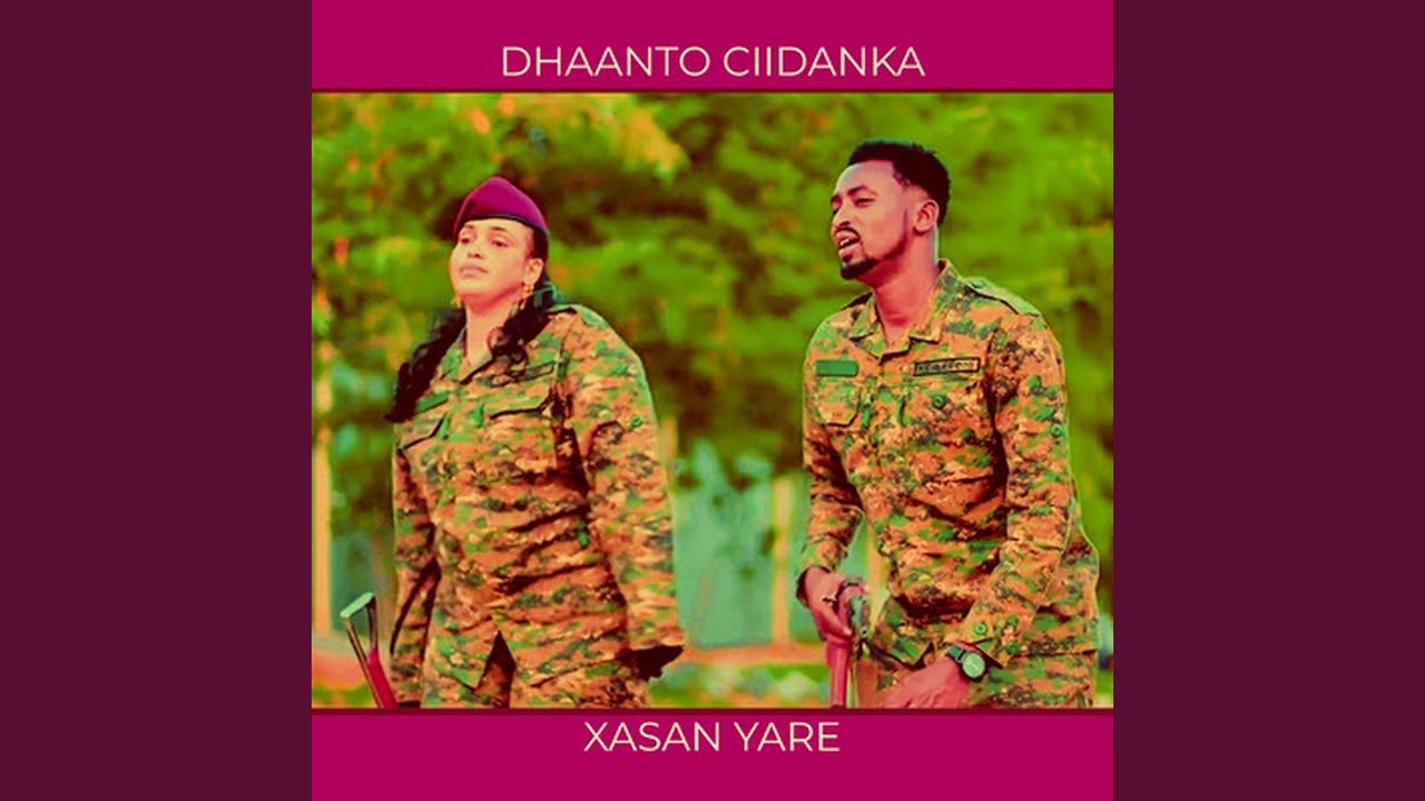 Dhaanto Ciidanka