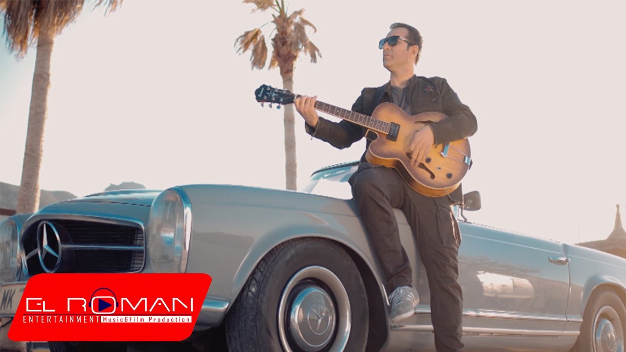 Rafet El Roman - Seveni Su&ccedil;lama (Official Video)