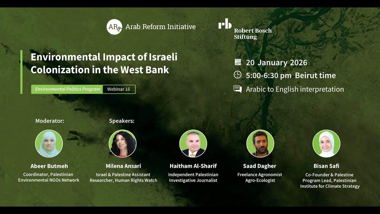 Environmental Impact of Israeli Colonization in the West Bank