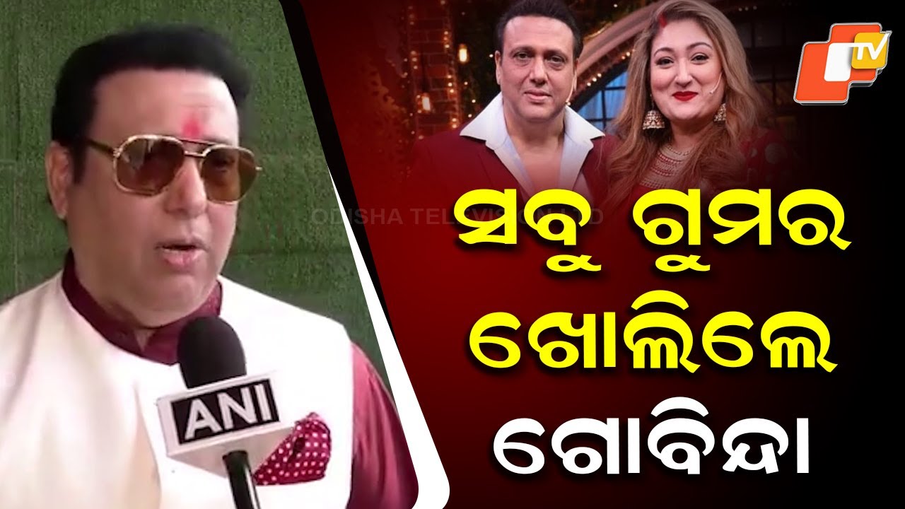 Govinda Breaks Silence on Family Dispute and Rumours About Sunita