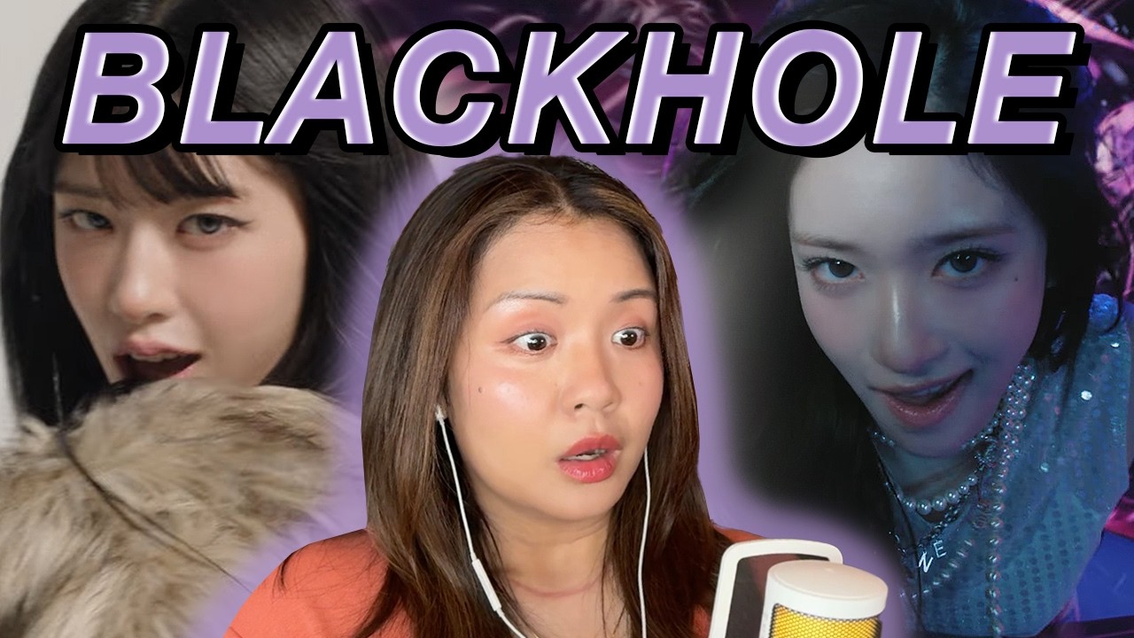 Реакция бывшей танцовщицы &mdash; клип IVE на песню &laquo;BLACKHOLE&raquo;