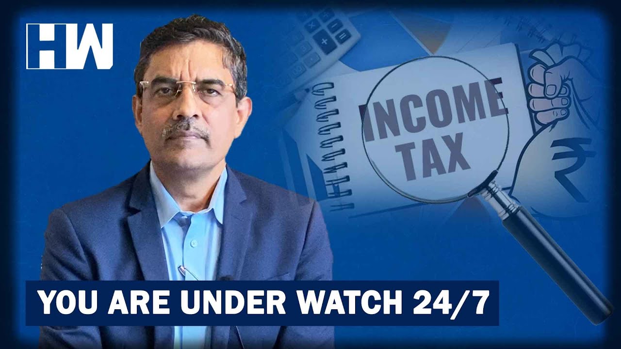 Business Tit-Bits: You Are Under Watch 24/7