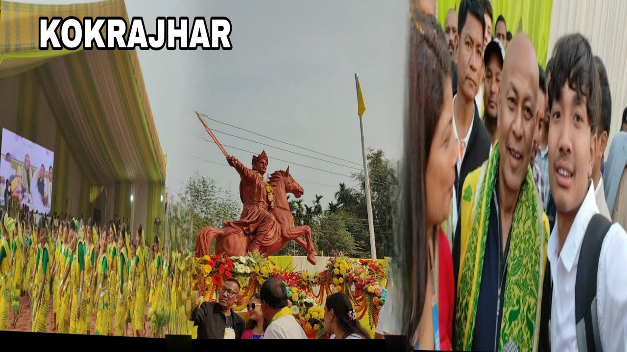   #kokrajhar 