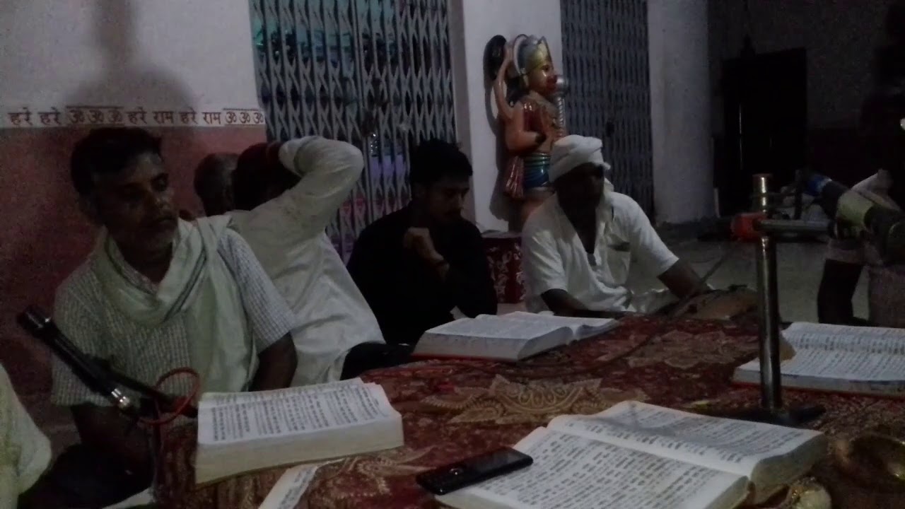 Ramayana Sri NagaBaba Kuti Karanpur