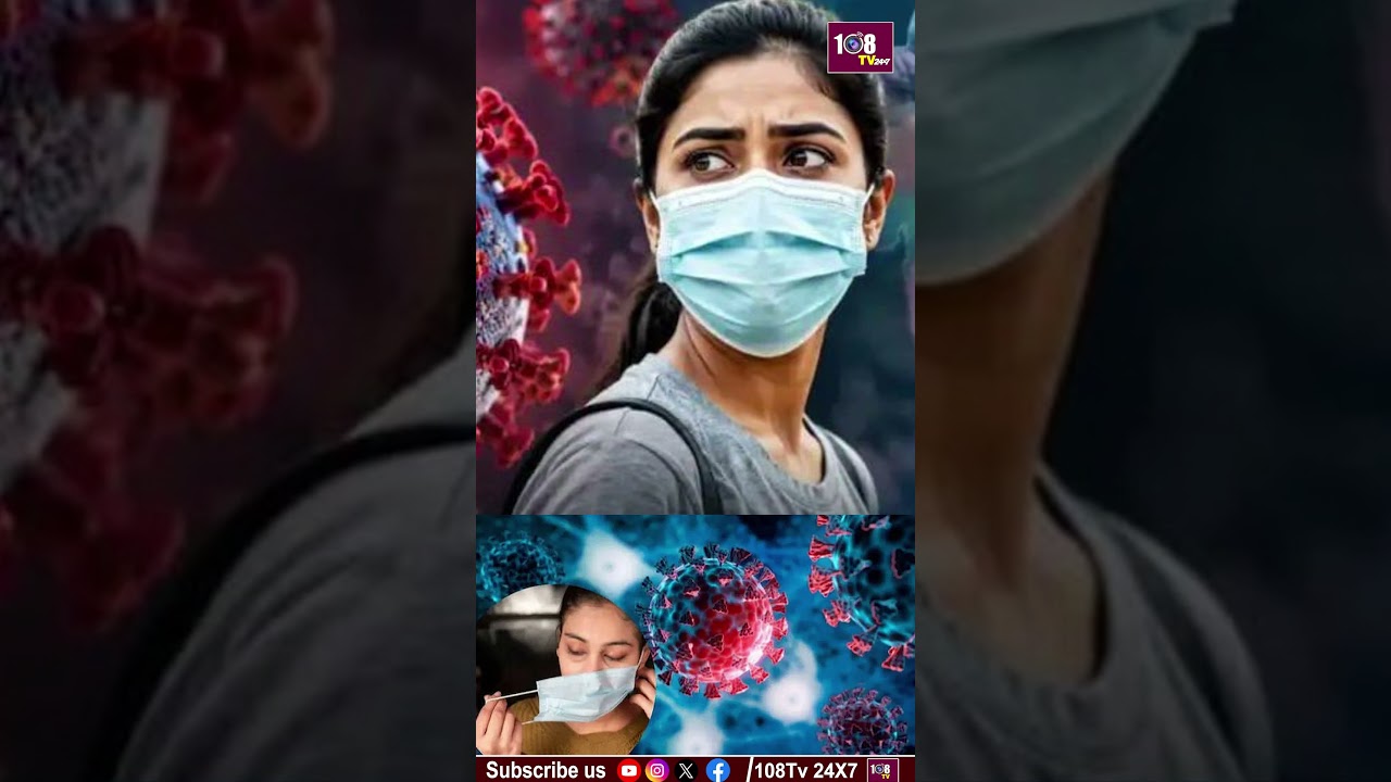 ఏపీలో 61కి చేరిన కరోనా కేసులు #108tv #covid19 #coronavirus #covidcases #healthalert #publichealth