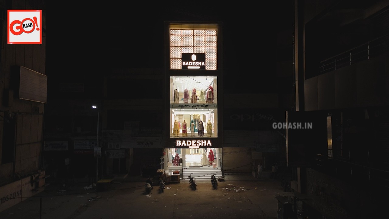 BADESHA SILK HOUSE | LATEST SAREES, PAKISTANI SUITS & LEHENGASADD: SHOP NO 93, SUPER MARKET, GLB