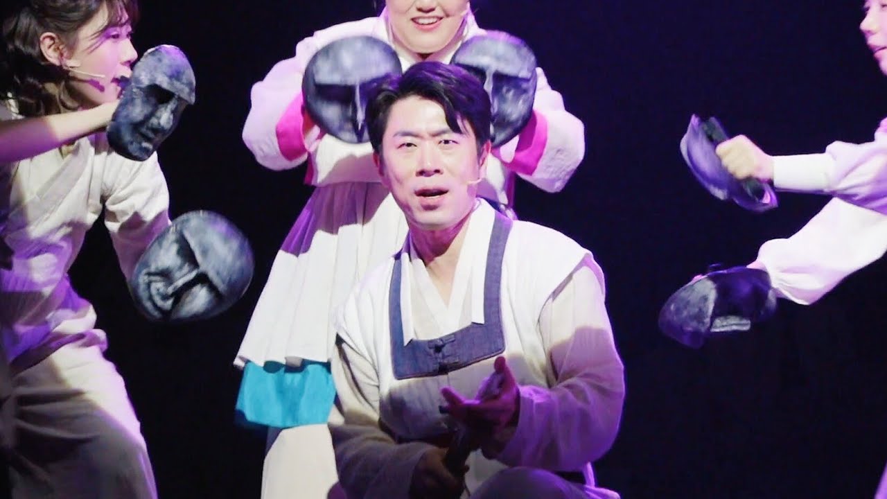 260118 낮 뮤지컬 '판' 스페셜 커튼콜 - 희대의 전기수 🪭 (현석준 김지훈 김아영 박란주 이재희 이강혁)
