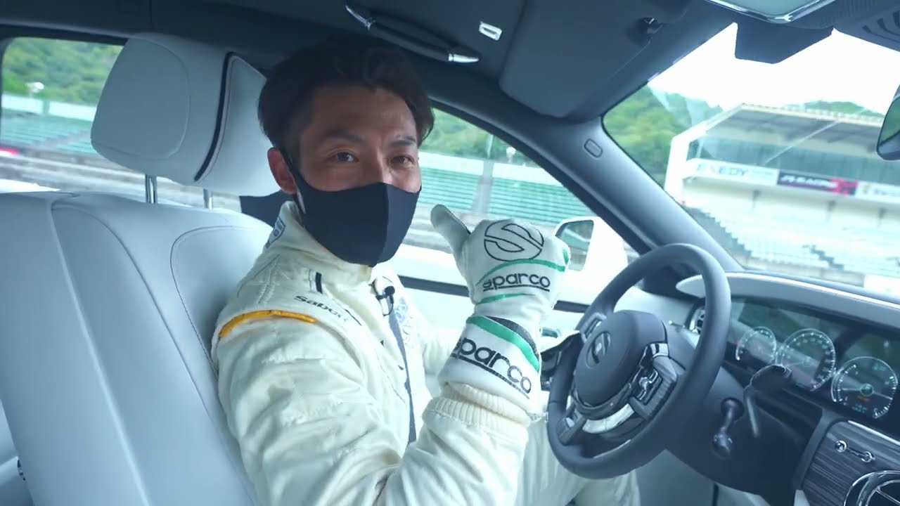 【ロールス・ロイス・モーター・カーズ大阪】ゴースト サーキット インプレッション