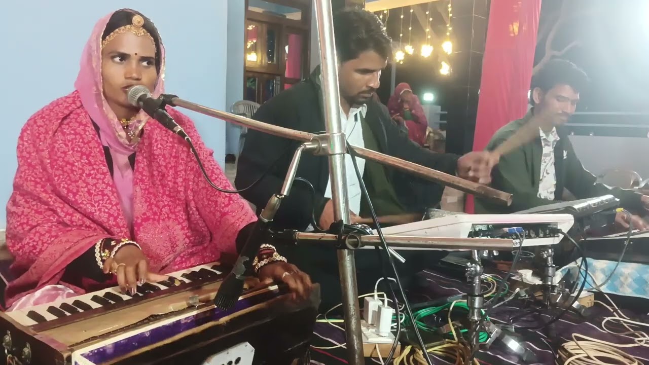Bindu Kumawat