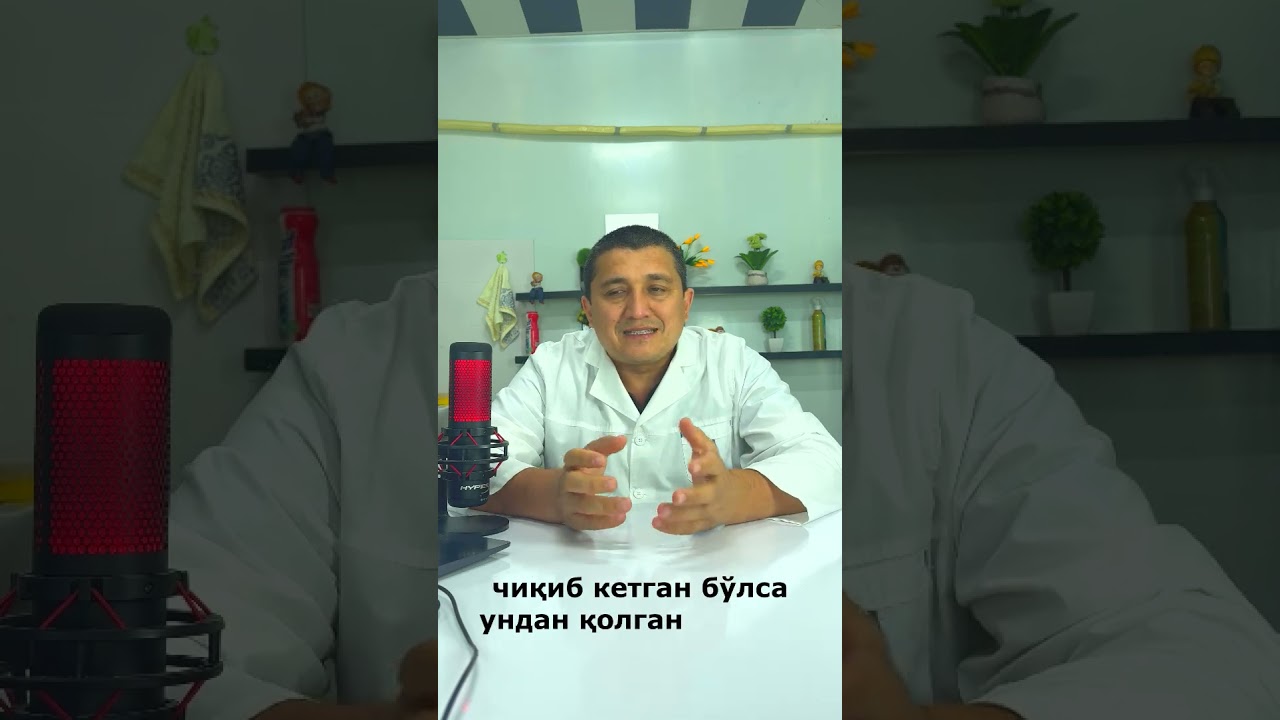 Иккита кесардан сўнг табиий туғса бўладими? #doctorYakubjonov #уролог #андролог #pregnant #doctor