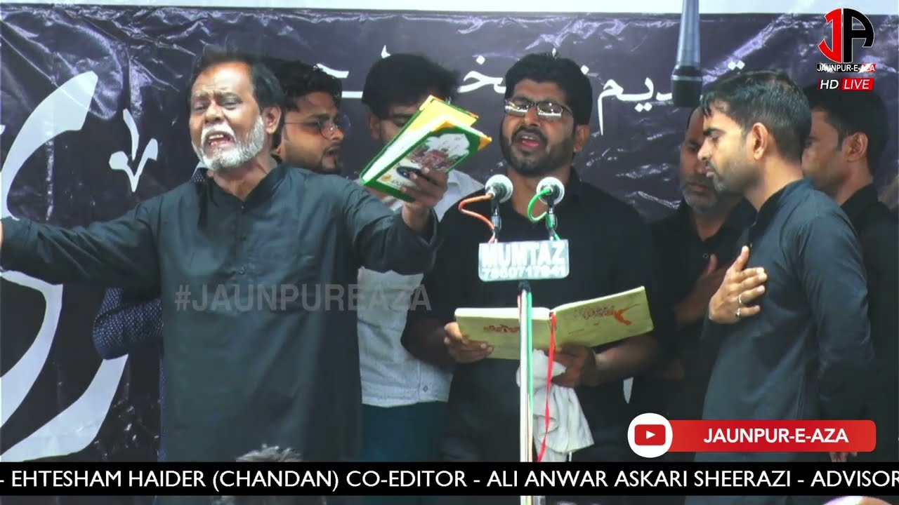 Anjuman Aza-e-Husain Jalalpur | Shabbedari Maqbool Manzil Balwaghat Jaunpur | 2022