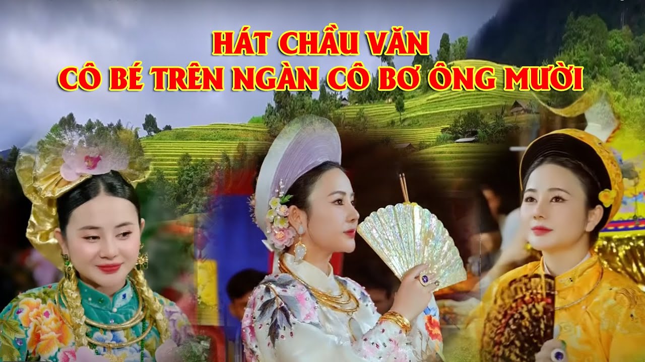Cô bé trên ngàn cô bơ bông giọng ca hay nhất hoài thanh