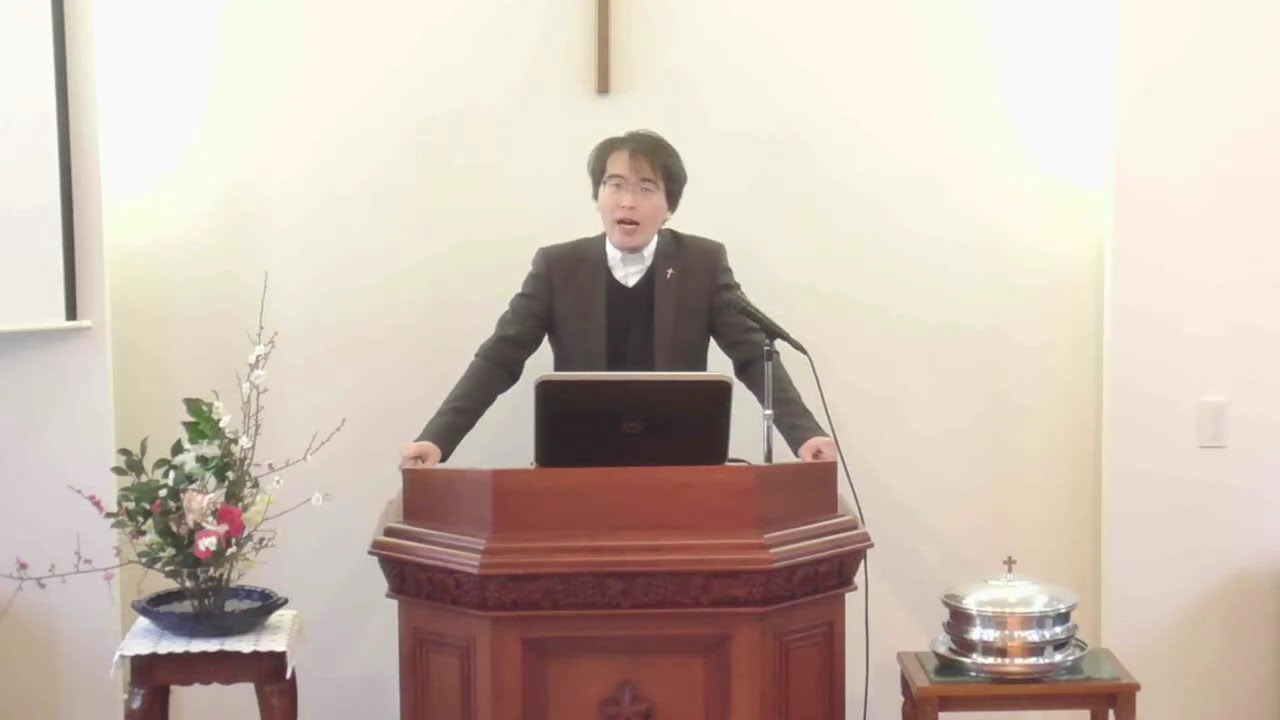 2026年1月11日　主日礼拝