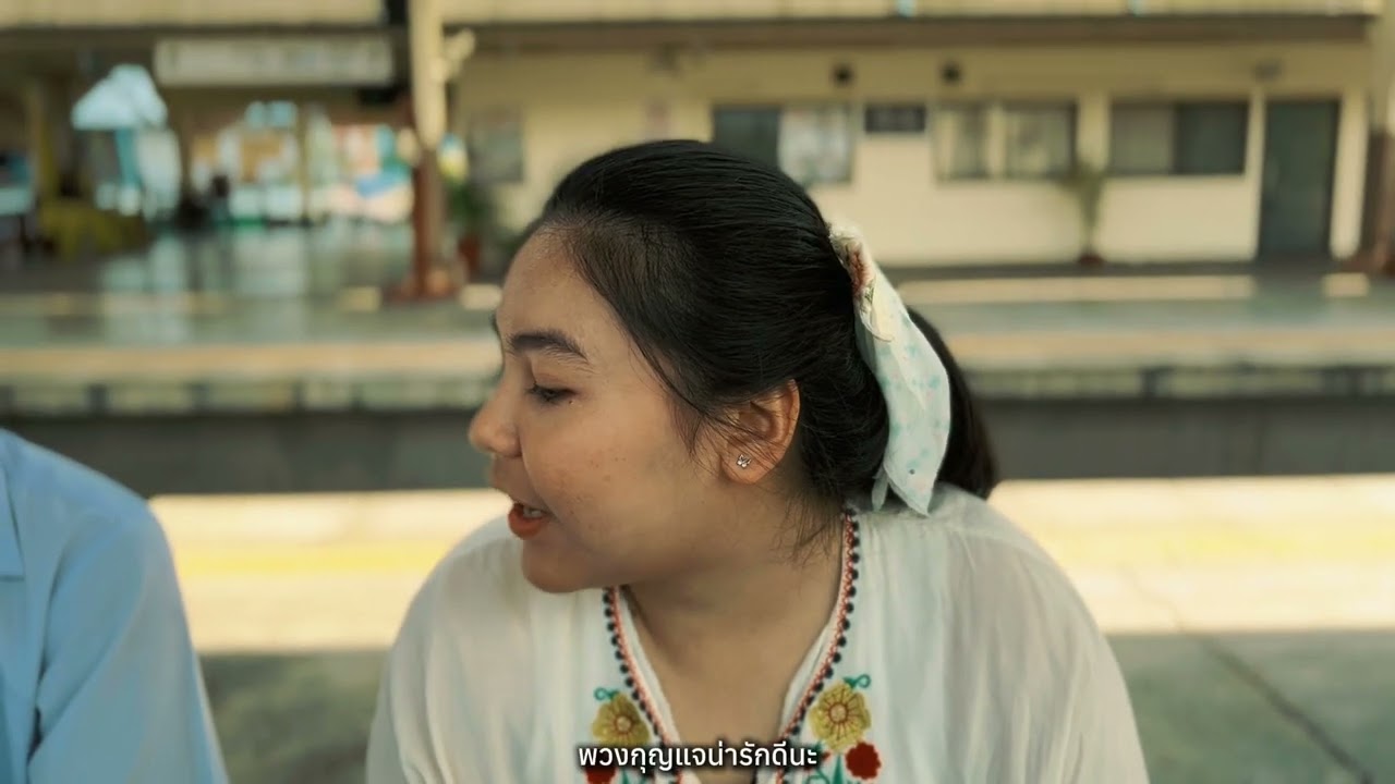 คลิปสั้น“สิ่งเล็กๆที่เรียกว่า…ความสุข“
