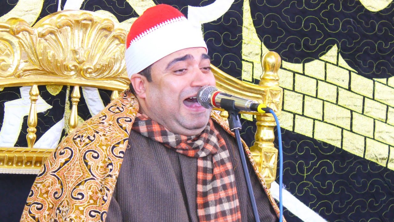 الشيخ احمد عوض ابو فيوض عزاء حرم المرحوم العمده المرسى المرسي اسماعيل الجرايده  كفر الشيخ