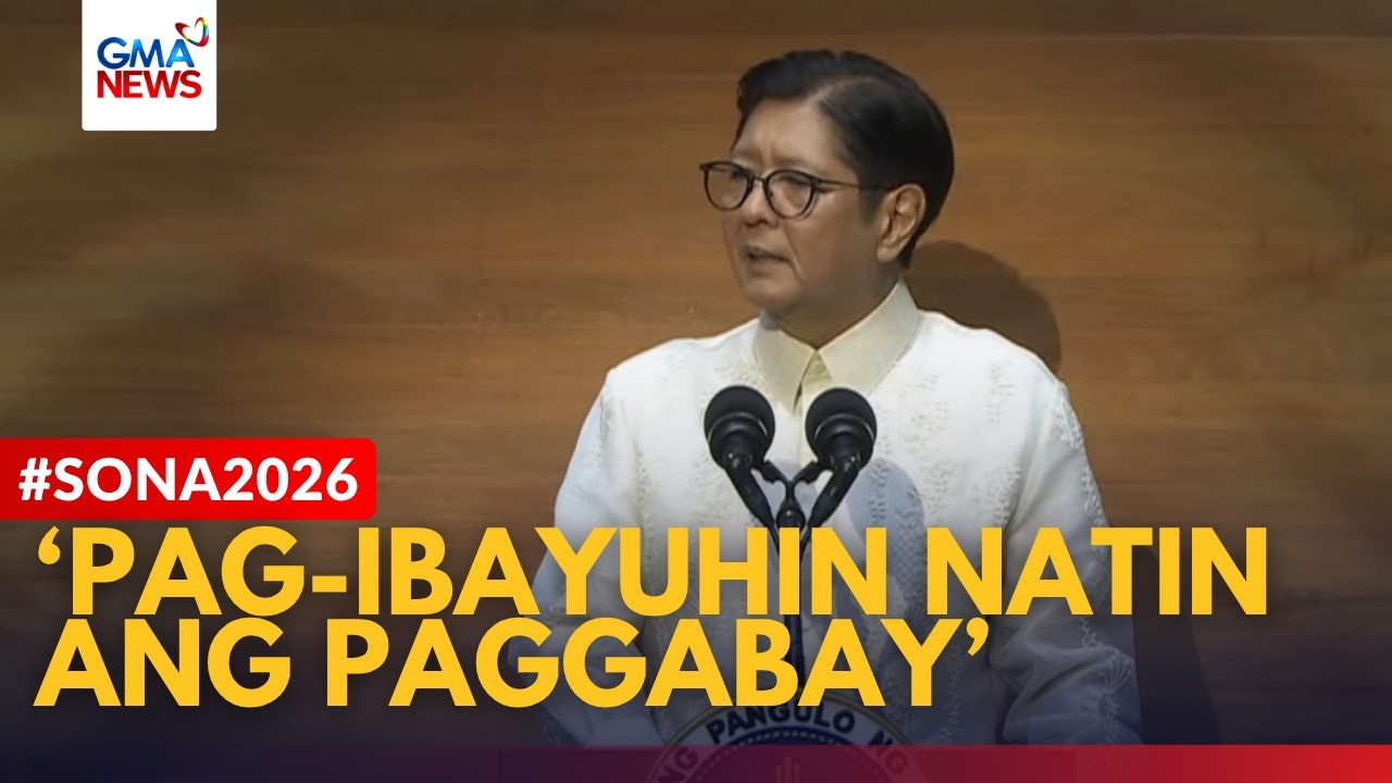 Pres. Bongbong Marcos talks about school violence in SONA 2026 | GMA News