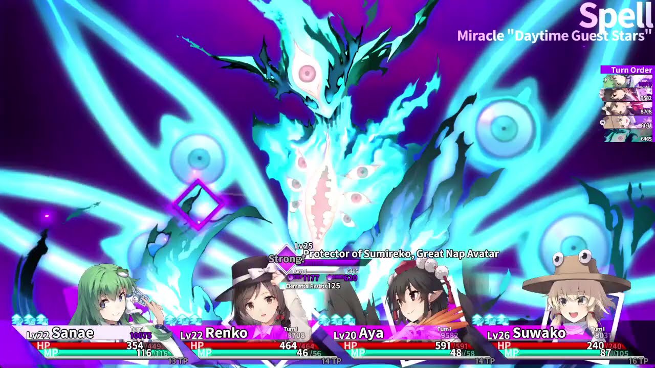 Labyrinth of Touhou Tri Demo - Great Nap Avatar (Outdated)