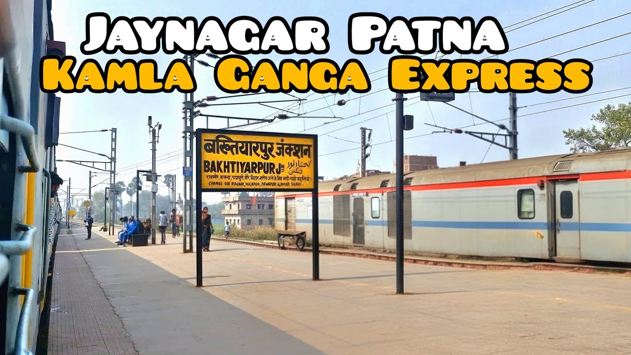 Bihar Train Journey Special | Kamla Ganga Express Vlog | #indianrailways 