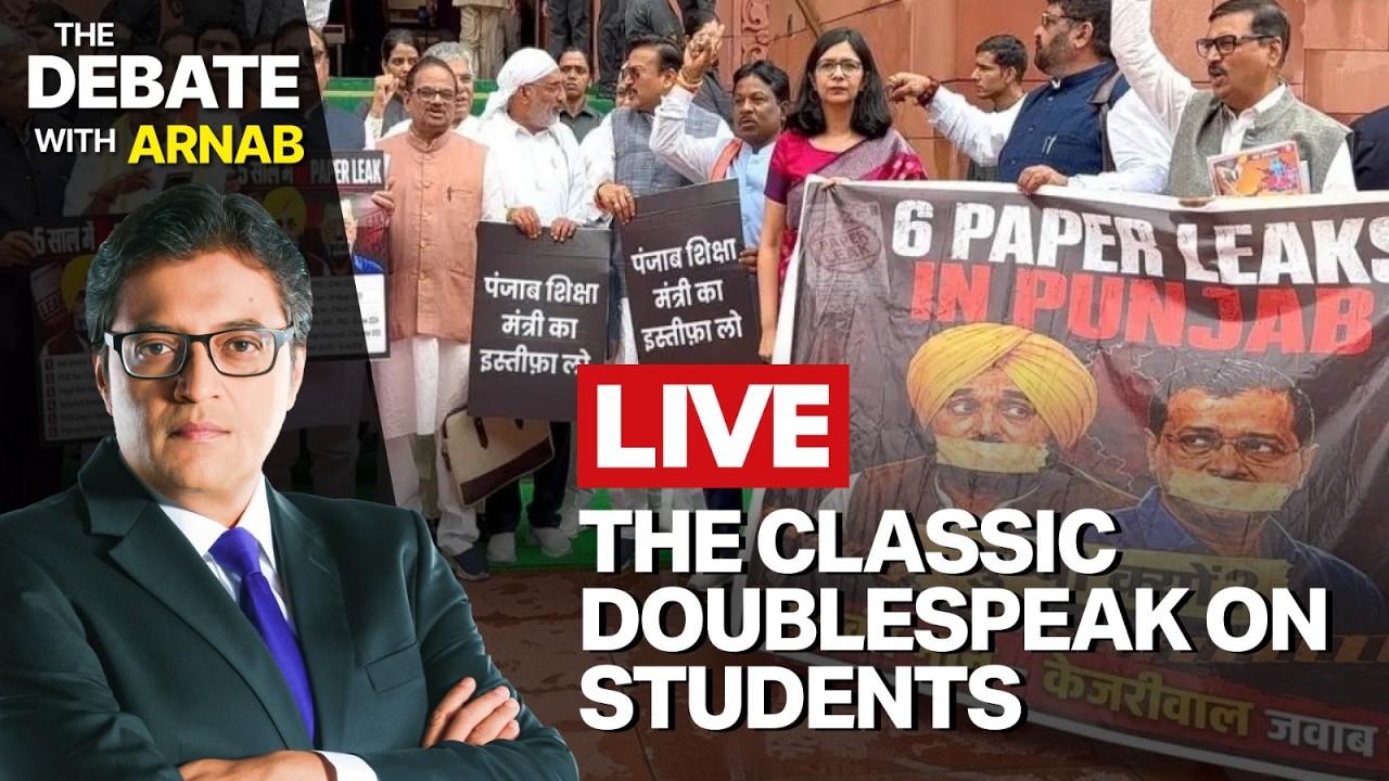 Debate With Arnab LIVE: Why Is The Oppn Silent On Punjab Paper Leak And Students Arrest In Kerala?