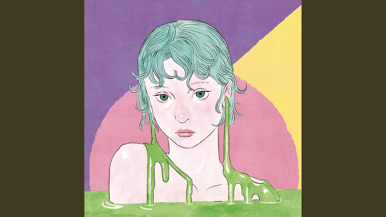Uzu