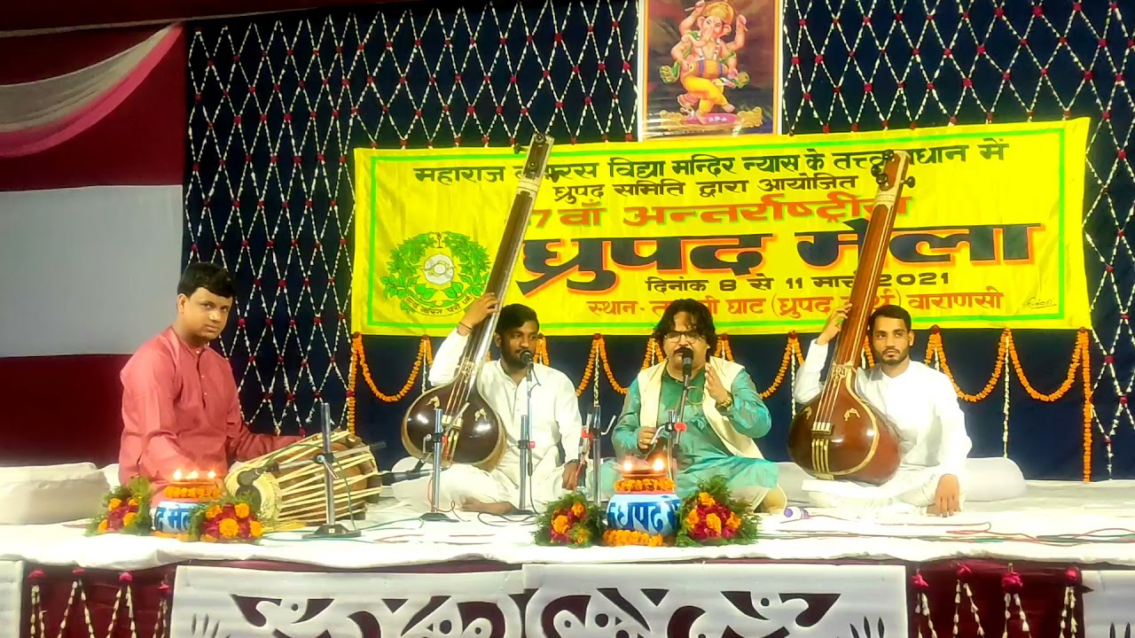 Shri Supriyo Maitro|Raag Jog|Dhrupad Mela2021|Part-1