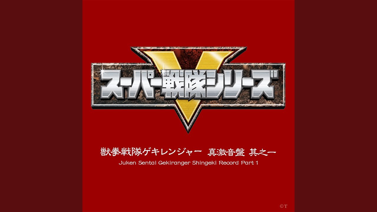 修行あるのみ!（BGM）