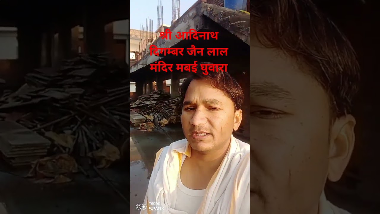 सहस्र कूट जिनालय घुवारा