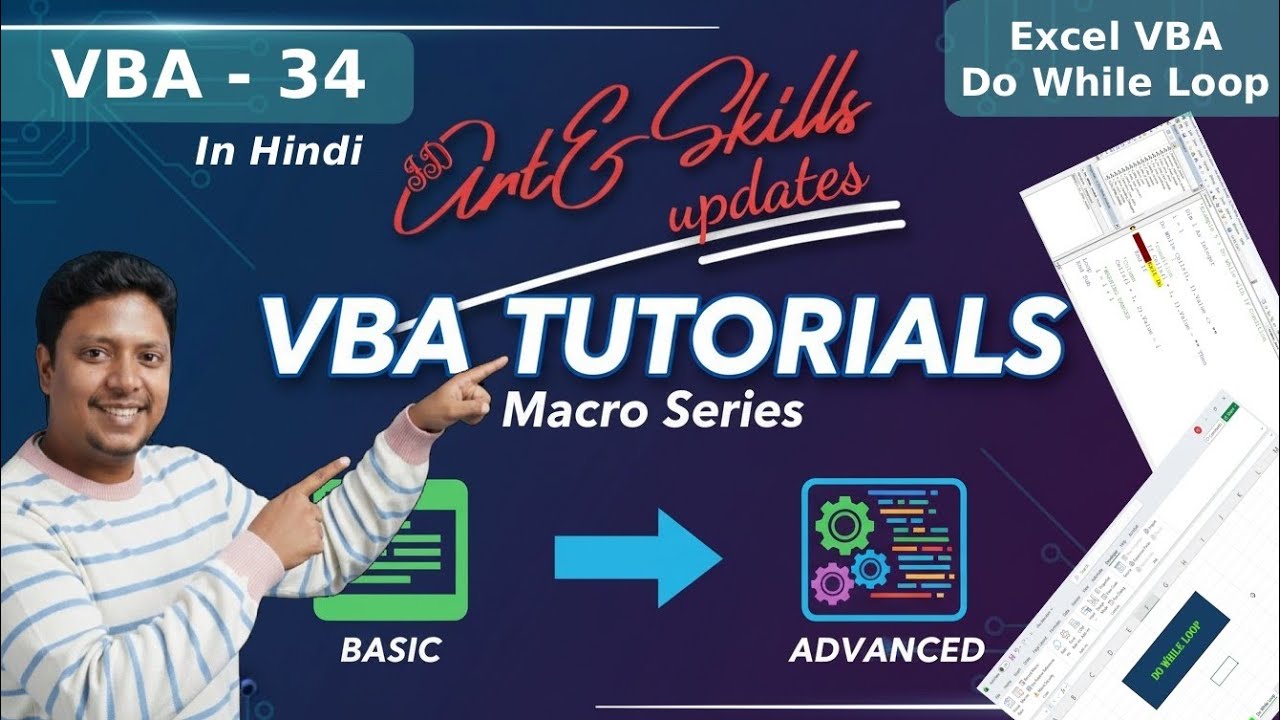 VBA - 34: Excel VBA Do While Loop Explained | Execute While Condition 🔁 | VBA Series | Learn Excel