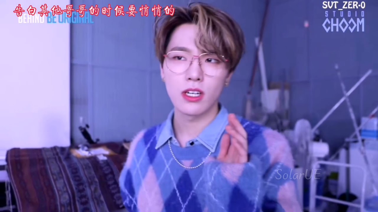 就喜欢看12个男人为了1个男人争风吃醋的场面！12对1！灿呐seventeen只有你一个忙内，要雨露均沾啊！