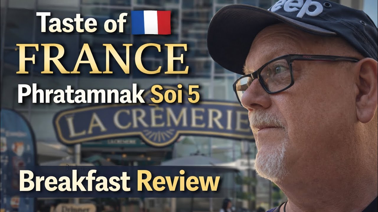 C’est magnifique! Is La Cremerie Phratamnak the best bakery in Pattaya?