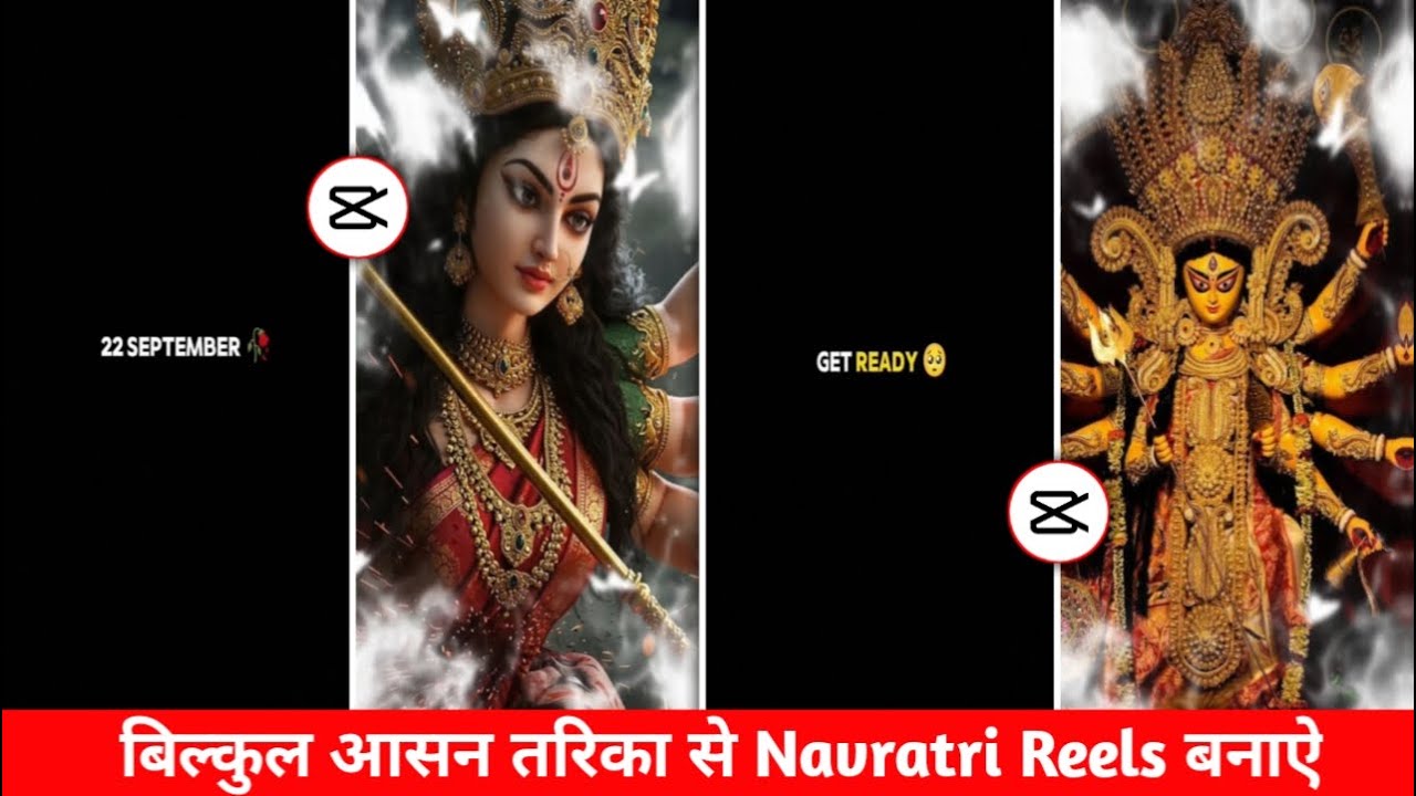 Instagram Trending Navratri Reels Video Editing | Durga Puja Video Editing