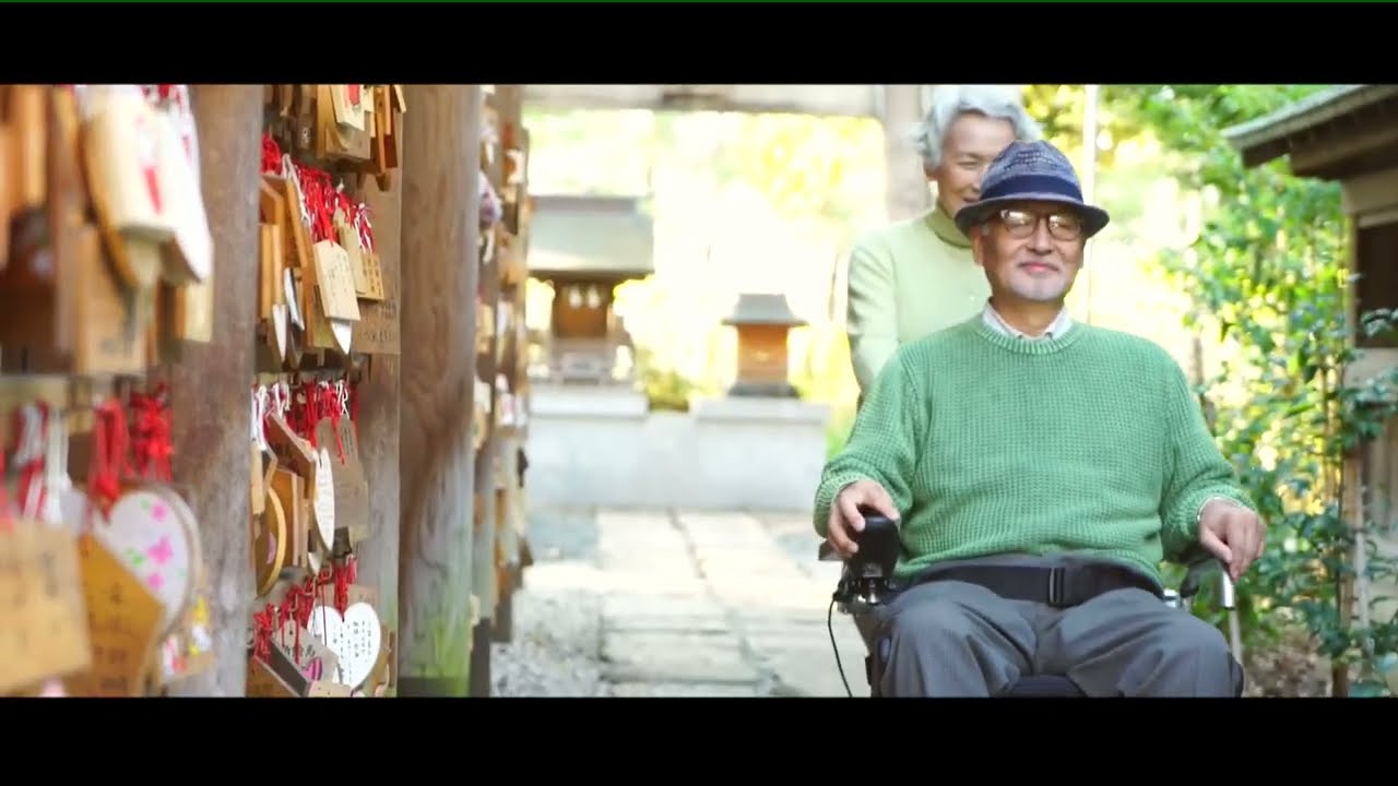 KD-FOLDLITE CHAIR 電動輪椅 イメージ動画