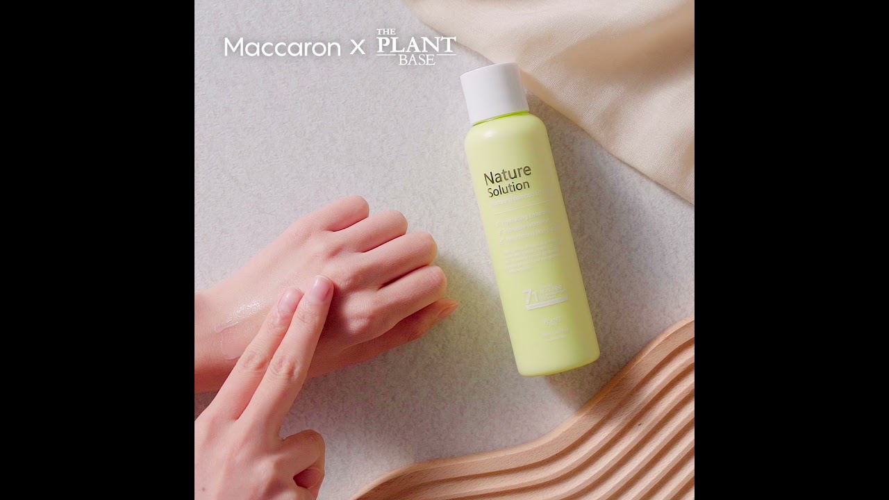 Texture The Plant Base Nature Solution Hydrating Bamboo Emulsion #Shorts