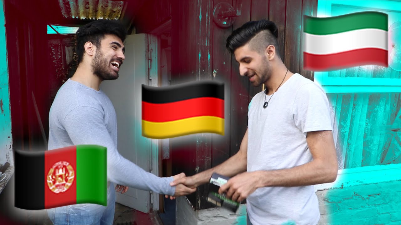 تفاوت تعارف آلمانی ها و ایرانی ها و افغان ها