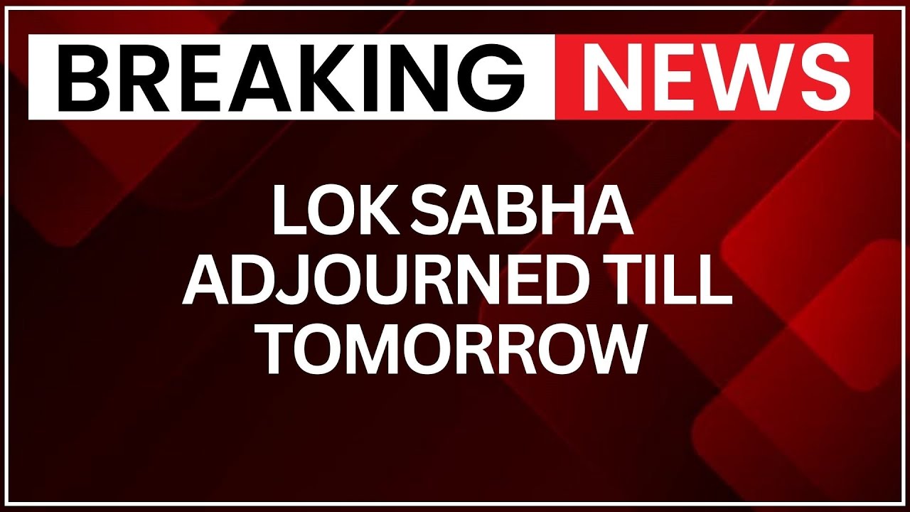 Parliament Winter Session: Lok Sabha Adjourned Till Tomorrow | BJP vs Congress Clash | NewsX