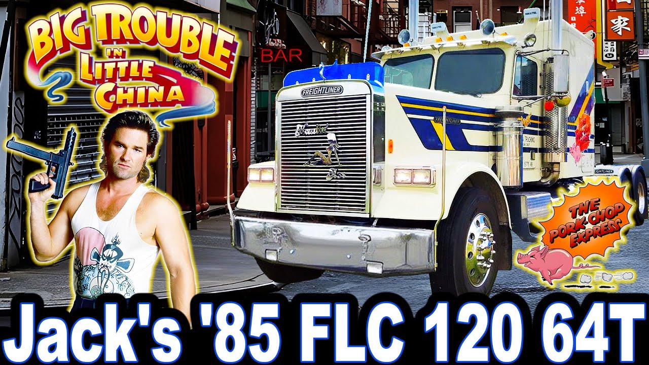 10 Wild Facts About Jack's '85 FLC 120 64T 