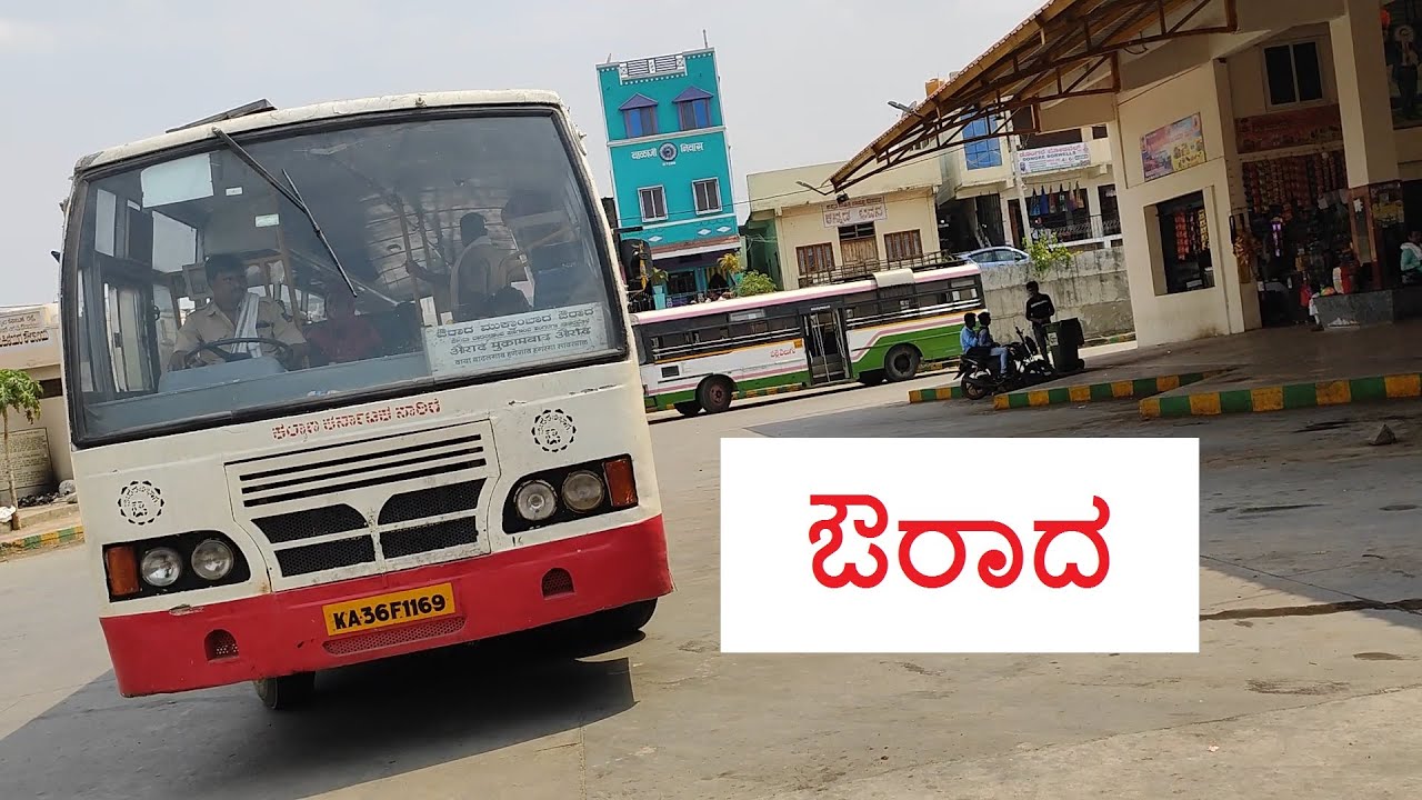 Aurad Bus Stand - TSRTC, KKRTC (NEKRTC), MSRTC Buses