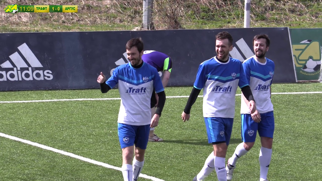 Высший дивизион. Тур 22. Трафт Сабурово - Аргус. (29.04.2018)