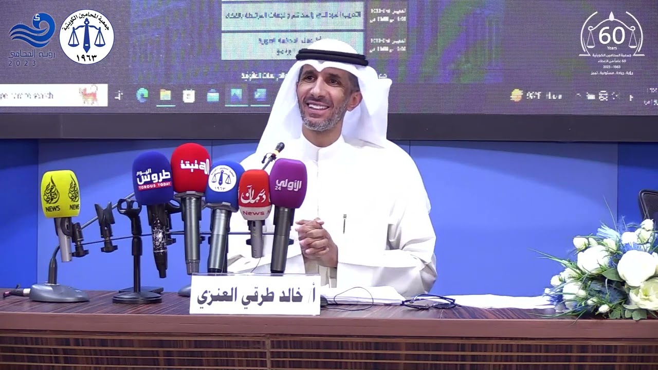 برنامج تدريبي لطلبة 