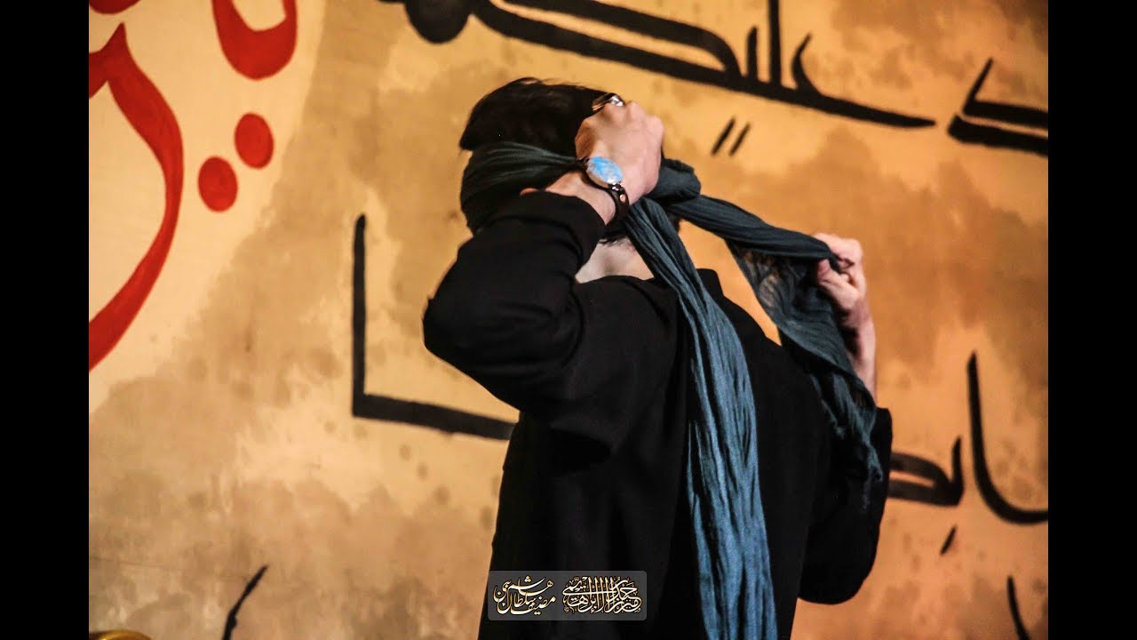اه يالولد اه يالولد  ميرزا حيدر الابراهيمي