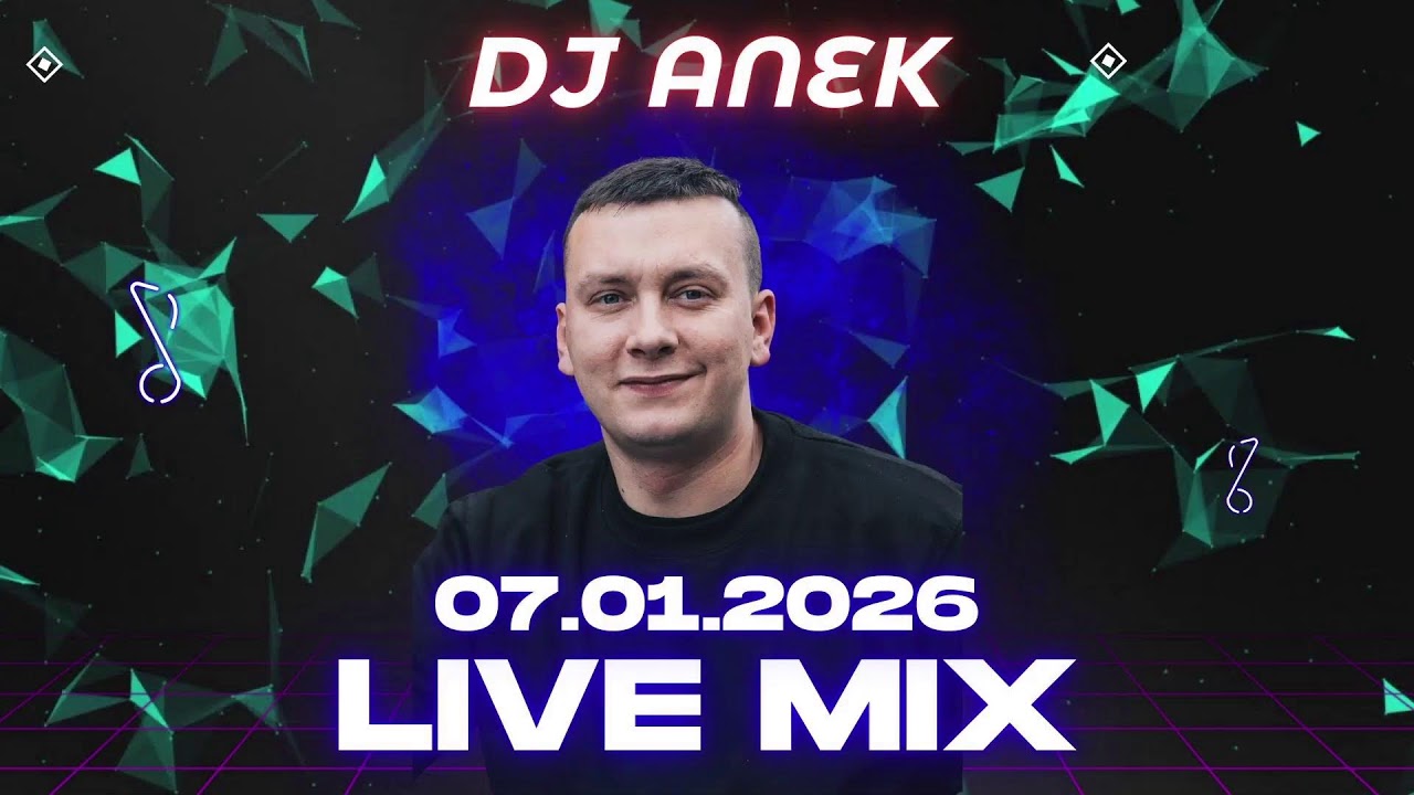 DJ ANEK - LIVE MIX CLUB (07.01.2026) BEZ MIKRO I KAMERKI🙂