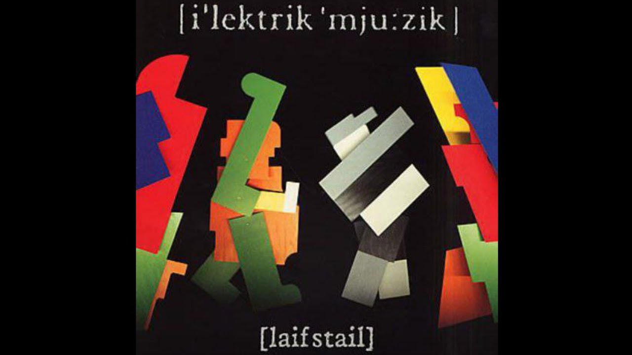 Elektric Music - Edit-Style | Lifestyle [1993]