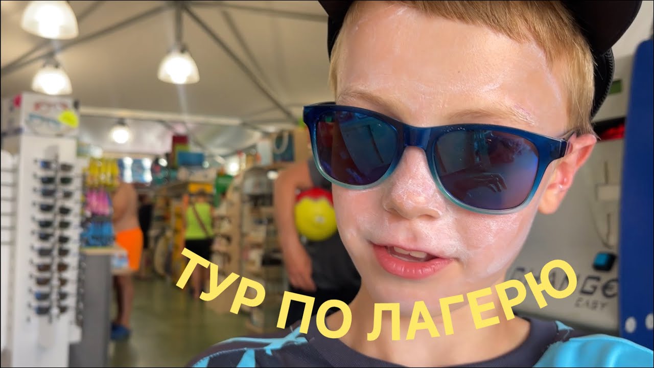Barricata Holiday Village обзор от Миши  🔼