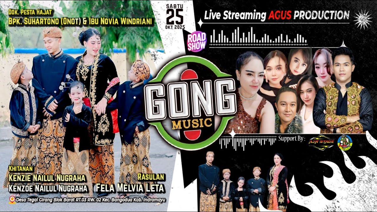 ▶LIVE SIANG 