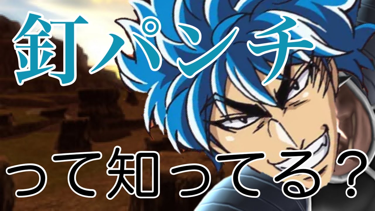 【美食屋、登場】日野式zenkaiバトルロイヤルpart100【ターレス】【Dragon Ball Zenkai Battle Royale】