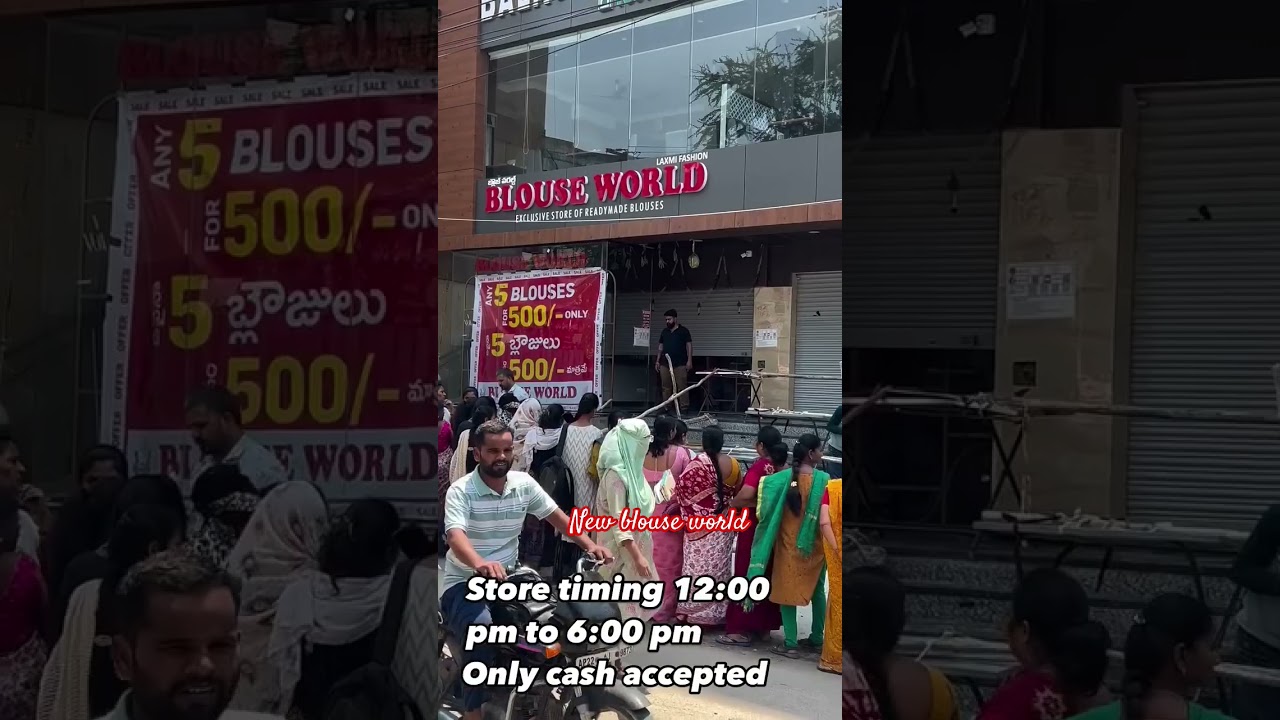new blouse world mana Hyderabad lo asalu mamulu offer kadu #newblouseworld #offer #blouse