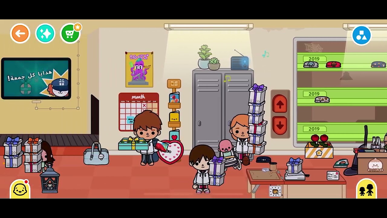 ١٢ مارس، ٢٠٢٦